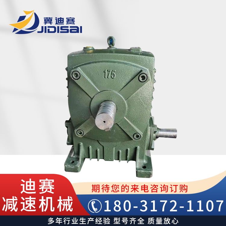 WPA250-30-B΁݆΁UpٙCSِwpp