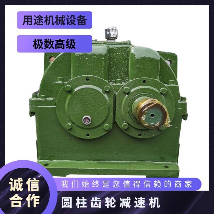 ZDY250ӲXX݆pٙC_ِȫ]μCеOƽS