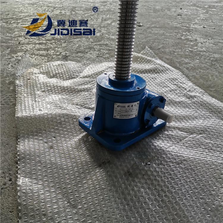 ِSҹSWL5T-300CɁDӹƆΪOӋ