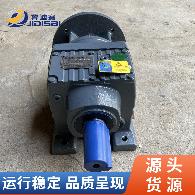 ِ(yng)RSKFбX݆ӲXĴϵМpٙC(j)