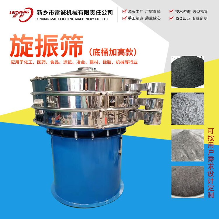 \CеĩӺY304PԴ^Sֶ֧