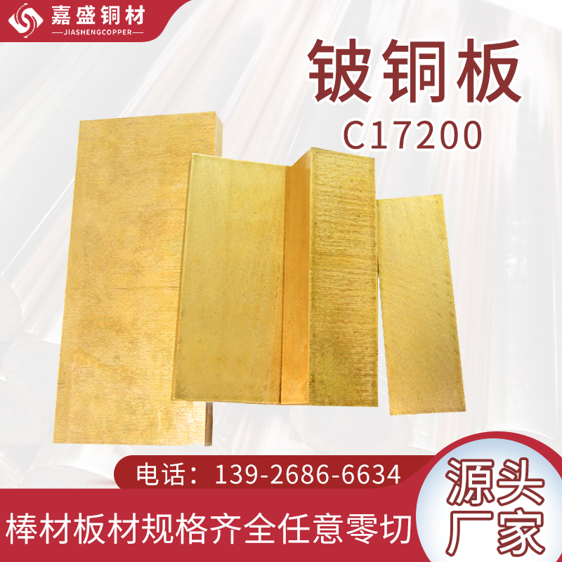 ͸gC17200~ԭl(f)Ӳ~Ͻģԭĸߌ(do)늘O~