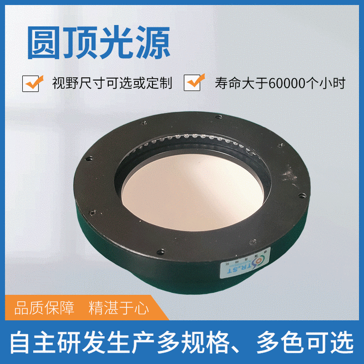 ҕLEDA픹ԴSИIczyⷽ