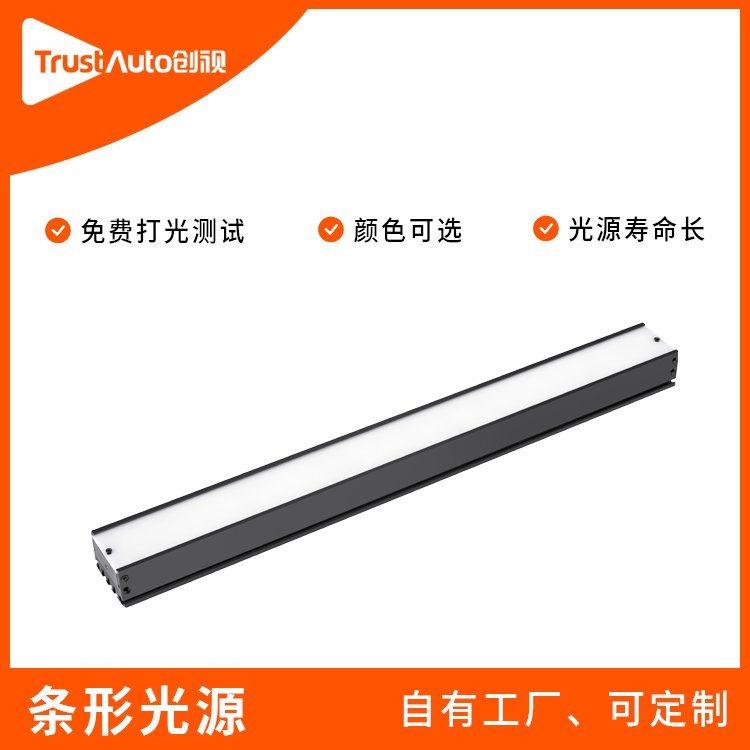 C(j)Ԅ(dng)ҕXzy(c)(chung)ҕɫlιԴCB-5030-W