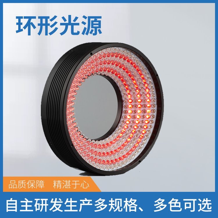 CԄӻҕXtɫledh(hun)ιԴCR-9030-RGBW