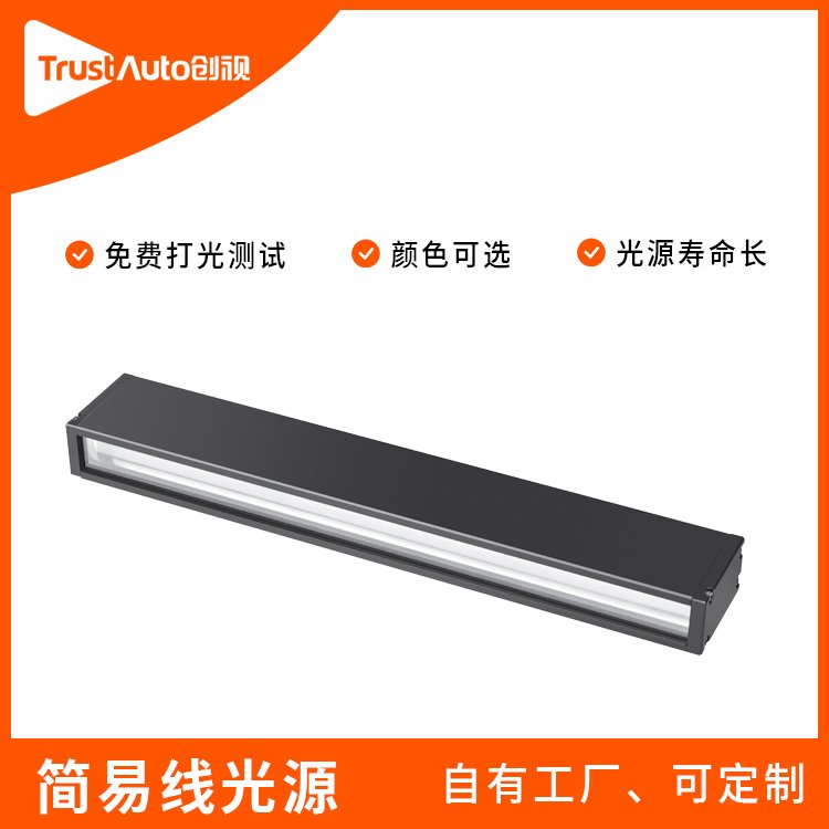 PCBӡ|zyⷽ(chung)ҕԄӻ׾ԴCLN-500-W