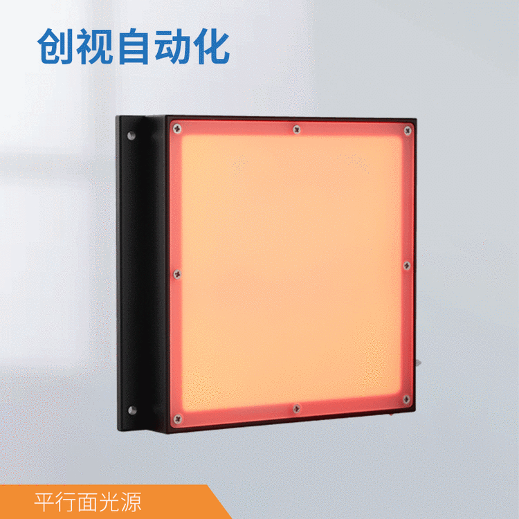 ڼtɫƽԴCFP-70-R(yng)