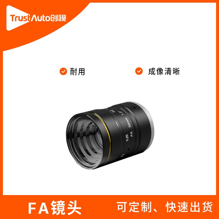 ҕԄӻaIR^fCS-M0828C10M