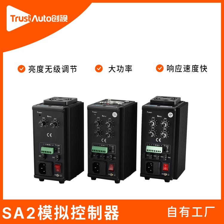 (chung)ҕԄ(dng)C(j)ҕXԴSA2-24W36-2T