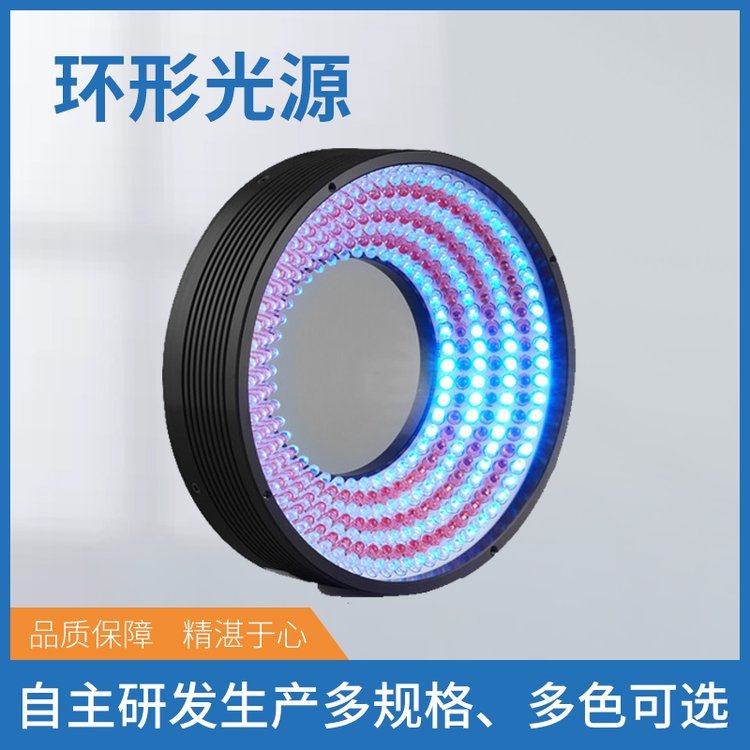 m^ȱݙzy(c)ⷽh(hun)ιԴCR-12090-WS