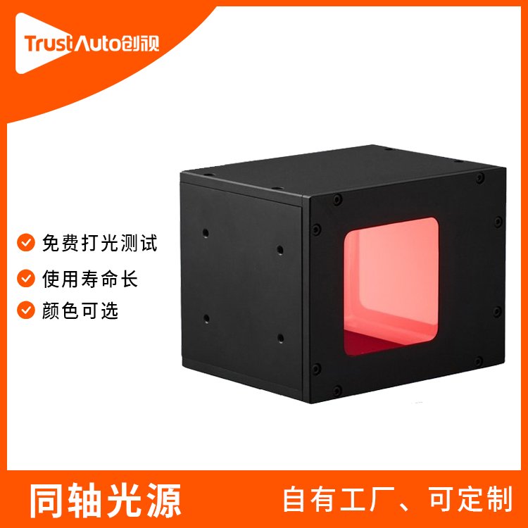 CҕX{ɫͬSԴCC-100Ԅӻٱӡַzy