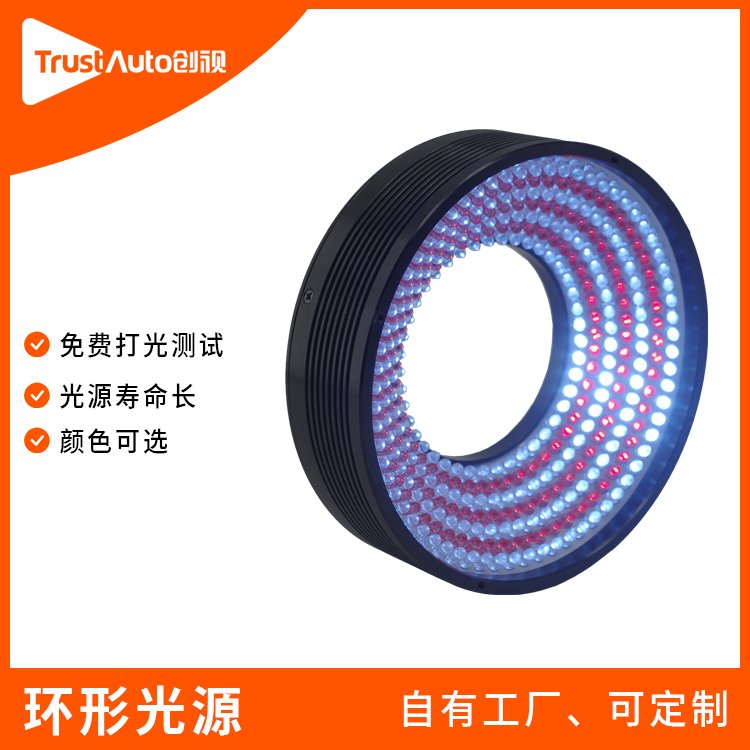 CԄӻҕXtɫledhιԴCR-9030-RGBW