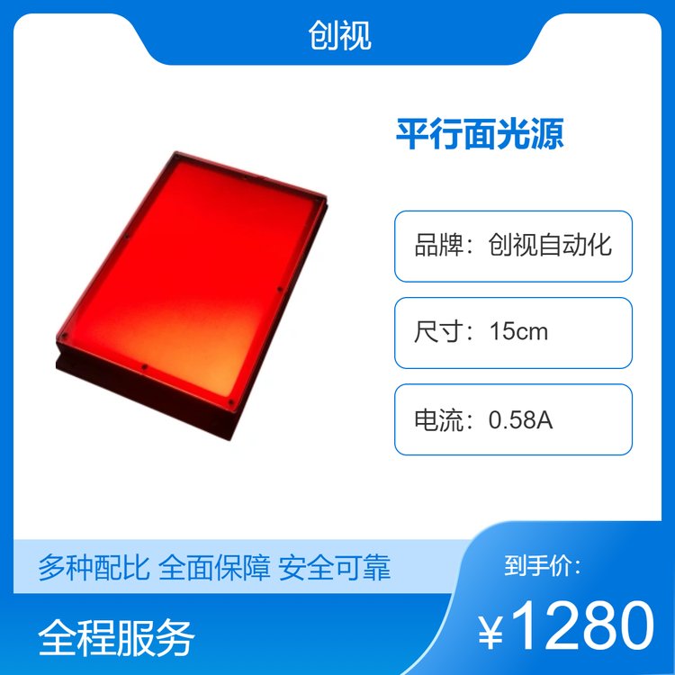 ҕԄӻƽԴߴ缰^ȱݙzy