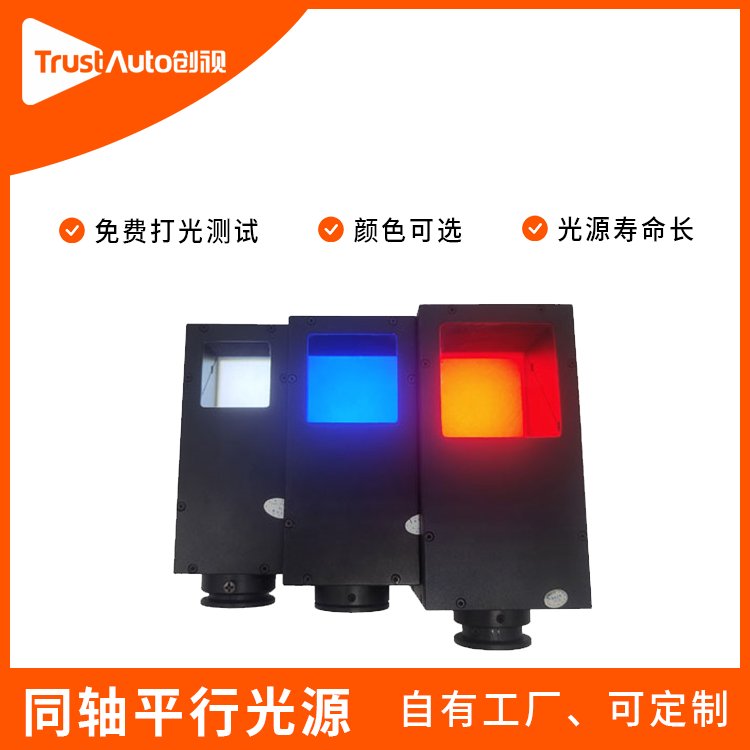 Oipadp΢ȱݙzyɫͬSƽйԴCCP2-100