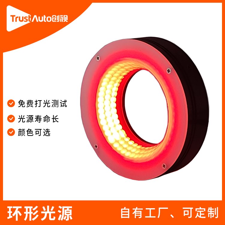 (chung)ҕɫh(hun)ιԴCR-35030-WȱҕXzy(c)