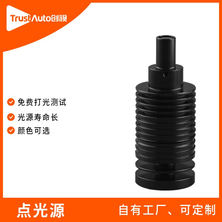 C(j)ҕX(chung)ҕԄӻɫLEDc(din)ԴCP2-8-3-W