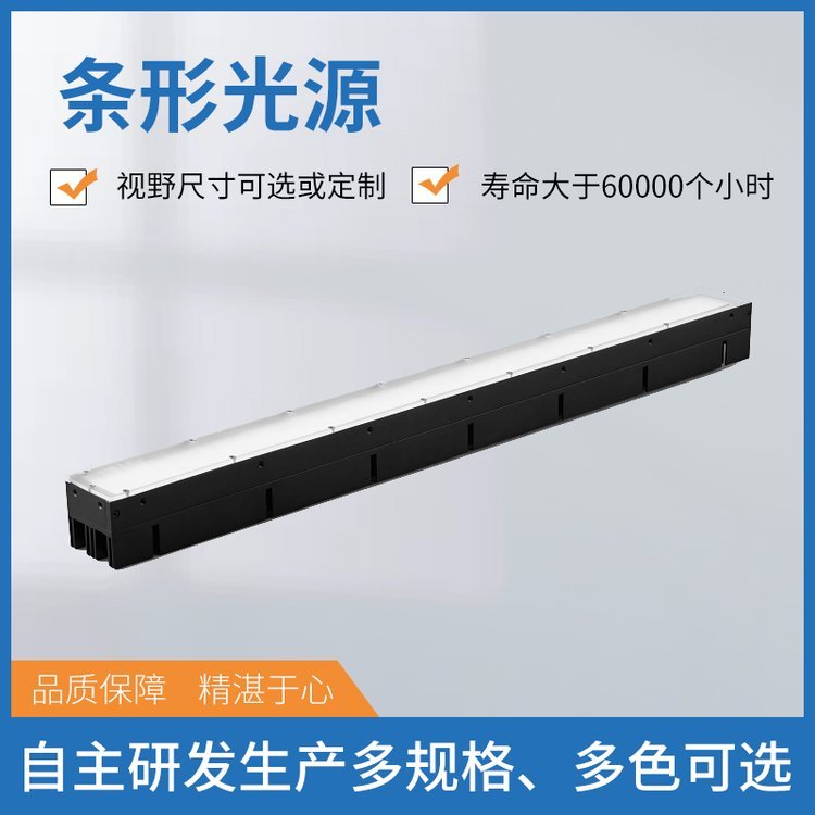 {ײϱȱݙzy(c)C(j)ҕXlιԴCB-50030-B