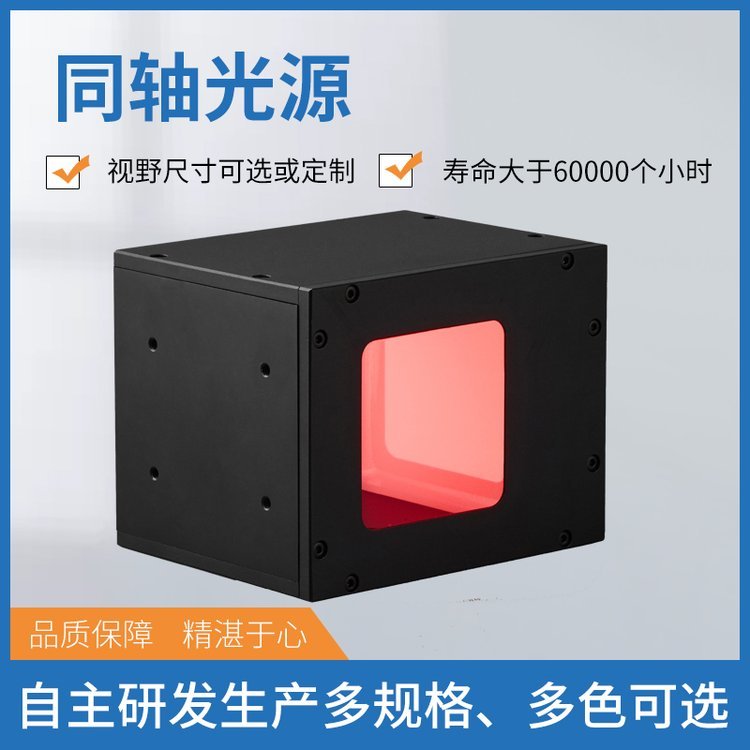 C(j)ҕXͬSԴCC-60^zy(c)ⷽ