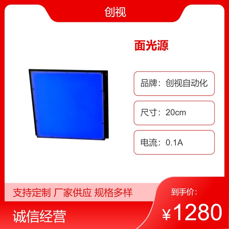 (chung)ҕԄӻԴCF-200ۯB֙CǶșzy