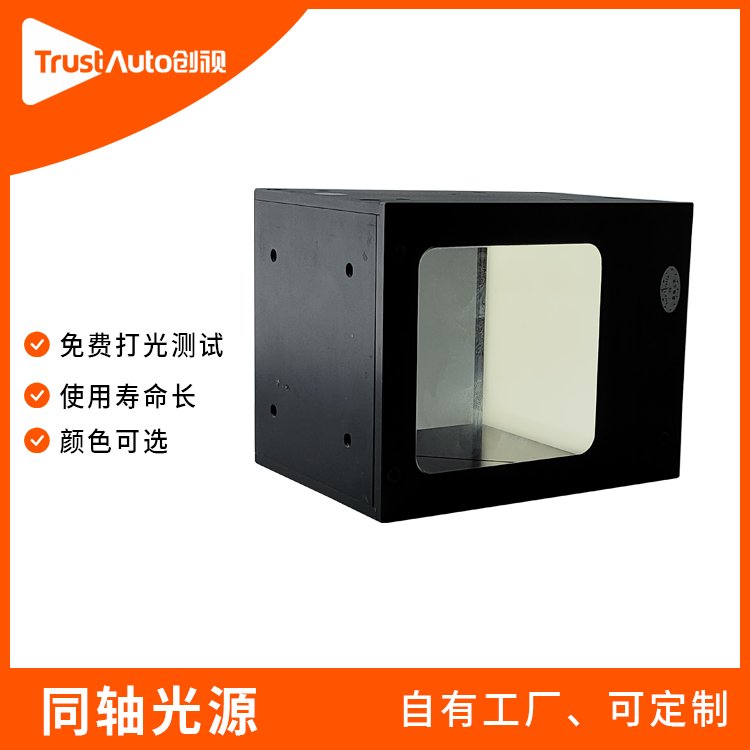 ӡˢSazyCҕXҕͬSԴCC-90-B