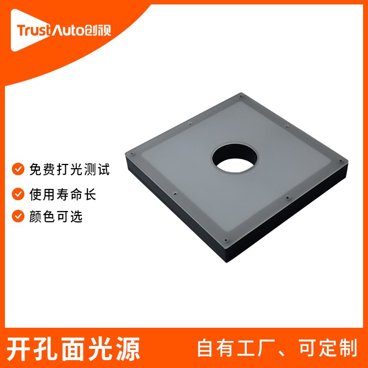 (chung)ҕԄӻ_Դ䓰ϱPa(chn)Ʒλzy