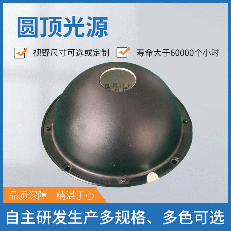 ICַȱݙzyҕԄӻA픹ԴCD-175-W