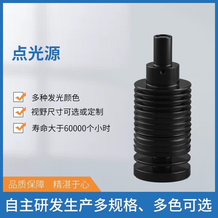 C(j)ҕX(chung)ҕԄ(dng)ɫLEDc(din)ԴCP2-8-3-W