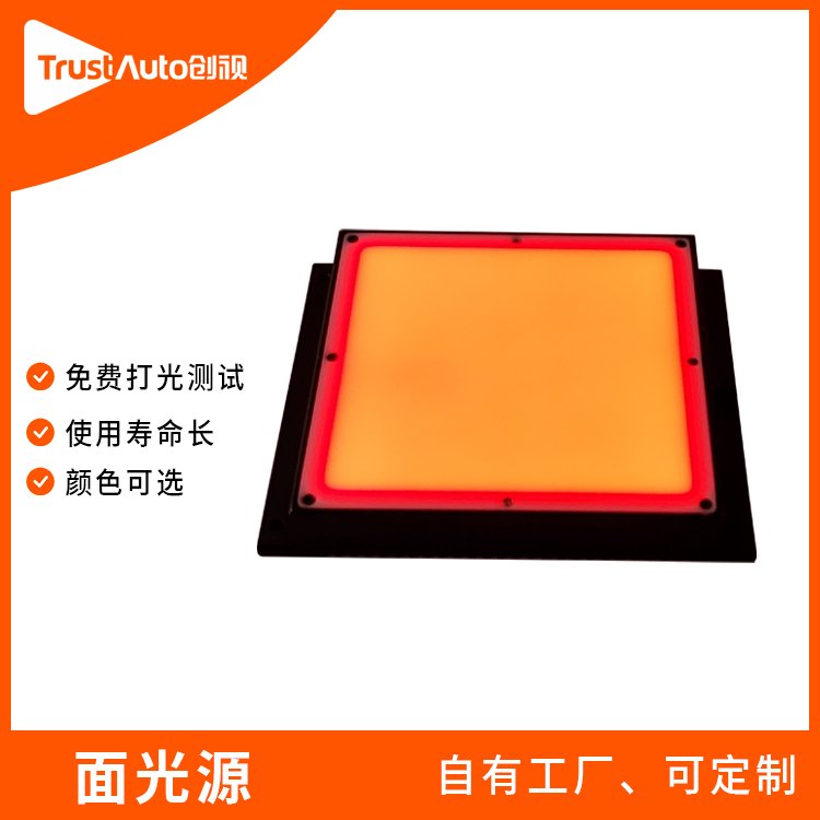 (chung)ҕC(j)ҕXԴCF-200-W݆y(c)ȱݙzy(c)