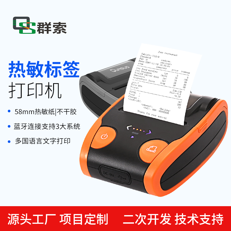 QS{СƱӡC΢СƱzlaSa˺C