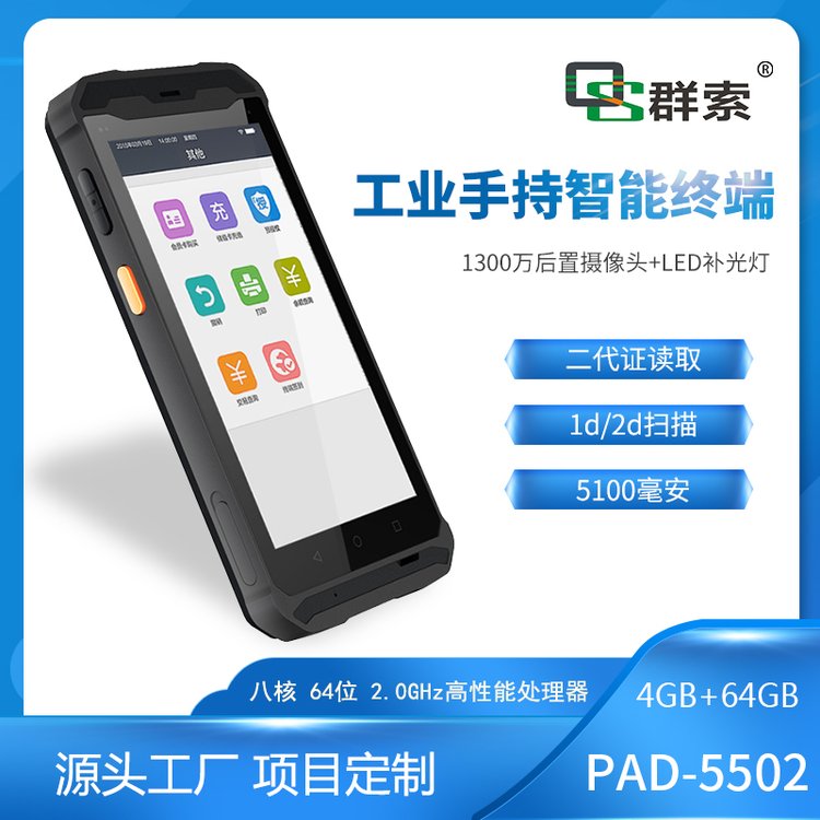 PDAֳֽKĘReݺͣ܇MϢɼֳ֙C