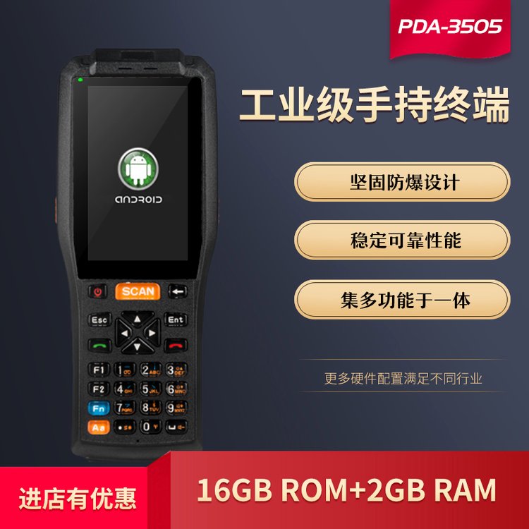 RFIDֳ֙CƄӈ̷K·߅ͣ܇MPδӡһwPcC