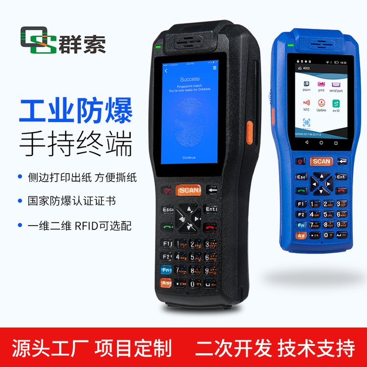 ׿ƄܽK·߅ͣ܇MӡPOѲzֳPDA