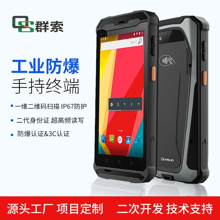 ֳֽKˈ̷򞽡aݲɼ}MNPDA