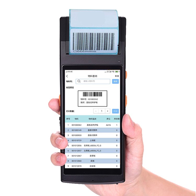 ֳֽKpdalaSaReRFIDlָy˺ӡһw