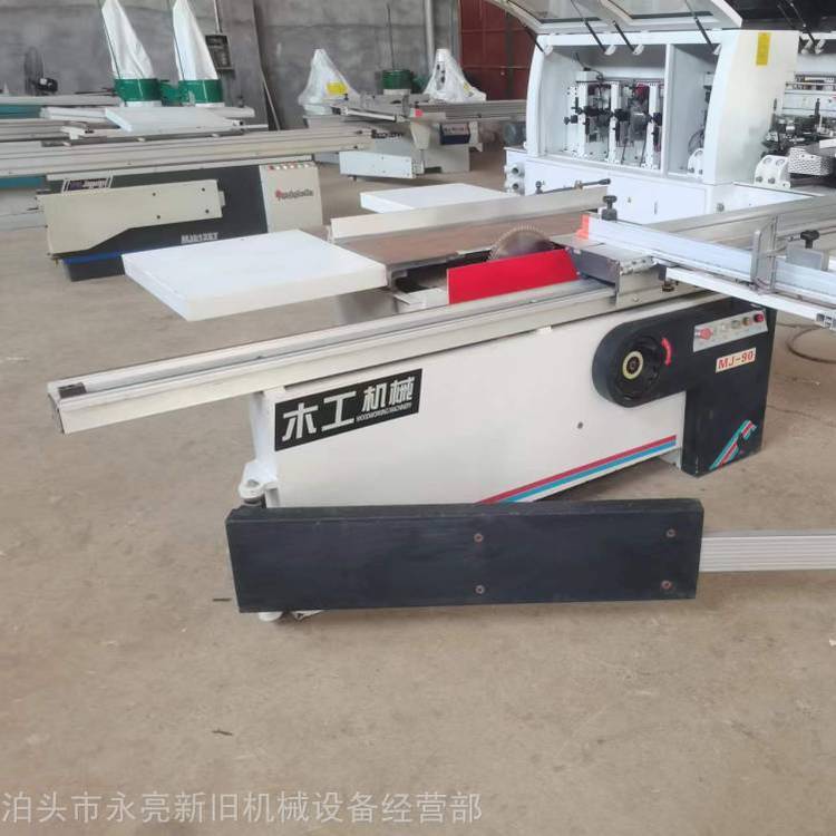 (yng)նľCеO(sh)߅C2.83׾_䏹wð