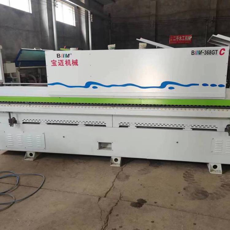 fpȫԄӷ߅C(j)~368ʽҾ߷߅