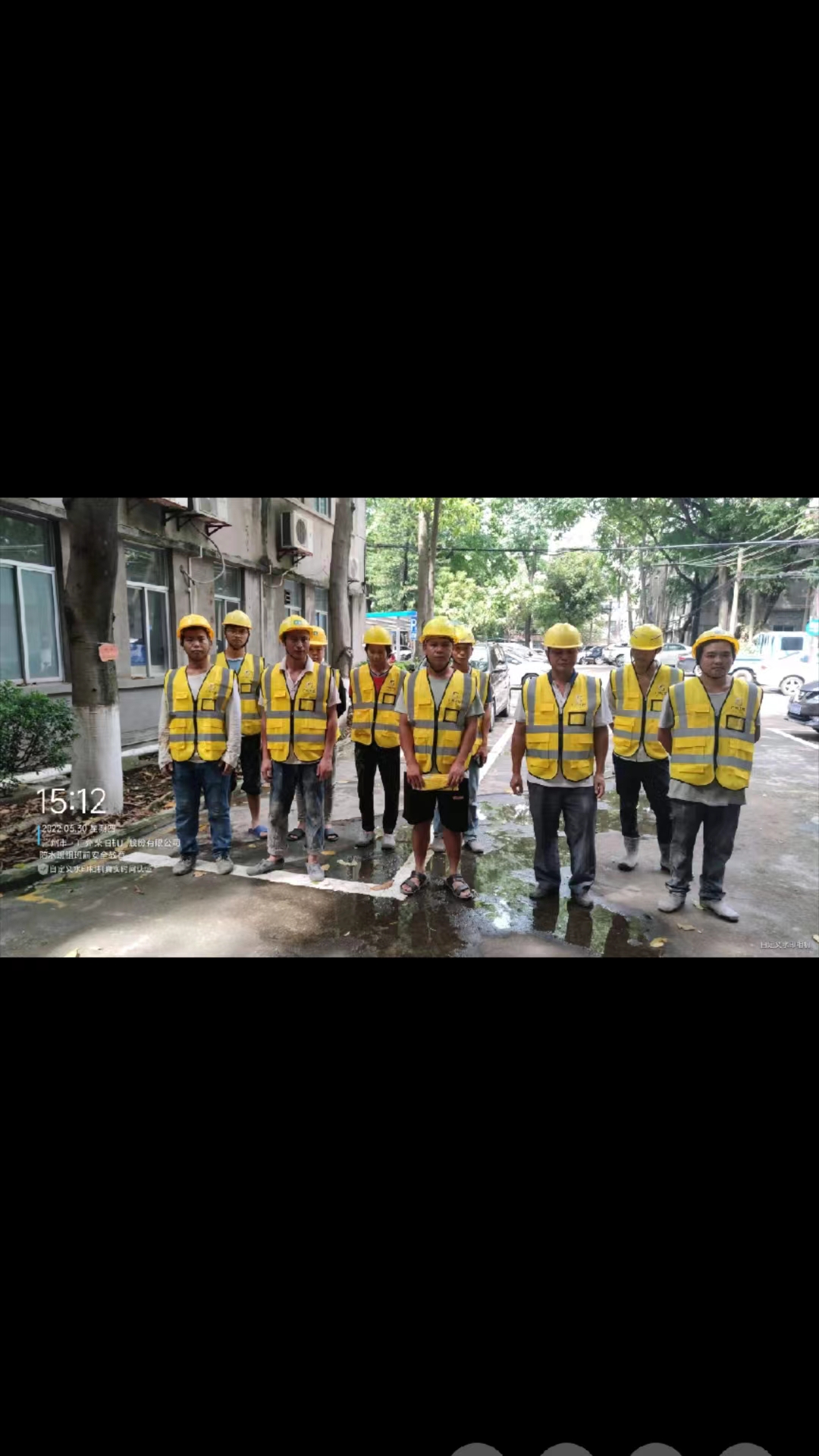 Ʒݷˮa©wˮVݺηˮa©˾