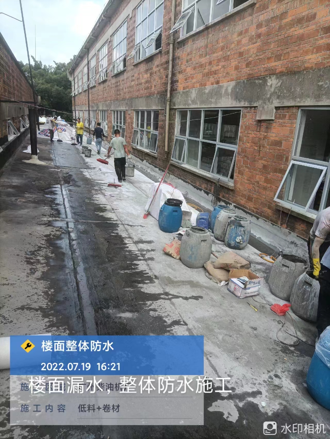 ©ˮaˮSˮ۝Bˮa©P