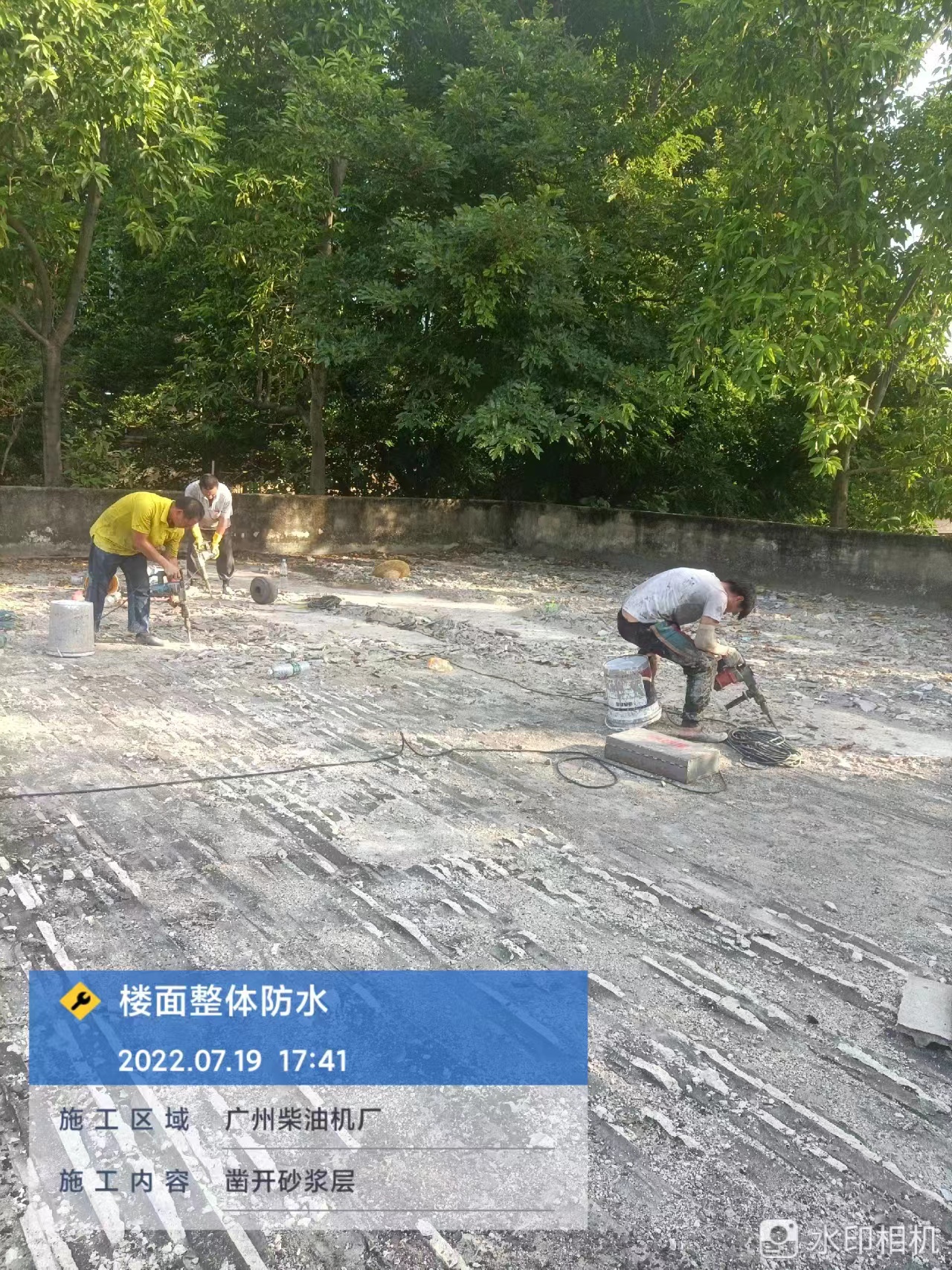 VݏS©ˮa©©ˮa©wBˮa©