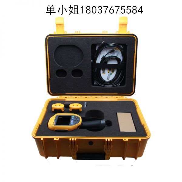 FLUKETi480PROtzyxعItxFLUKETi480