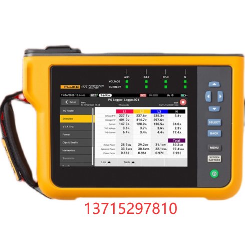 FLUKE1775|xF1775Cyԇx