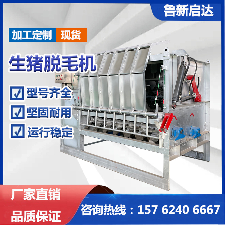 iëC(j)iȥëëO(sh)ȫԄ(dng)iךCëÓëC(j)O(sh)