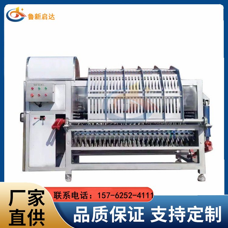 Һʽ״ëC(j)O(sh)ëëC(j)SҷëO(sh)