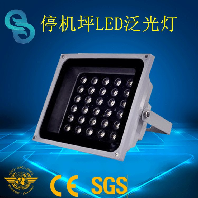 GS-HP-FͣC(j)ƺLEDXϽ⚤ȫܷIP68ȼ