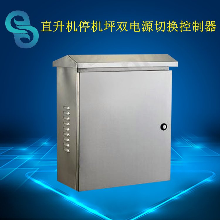 GS-HP-SDֱC(j)ͣC(j)ƺpԴГQIP65