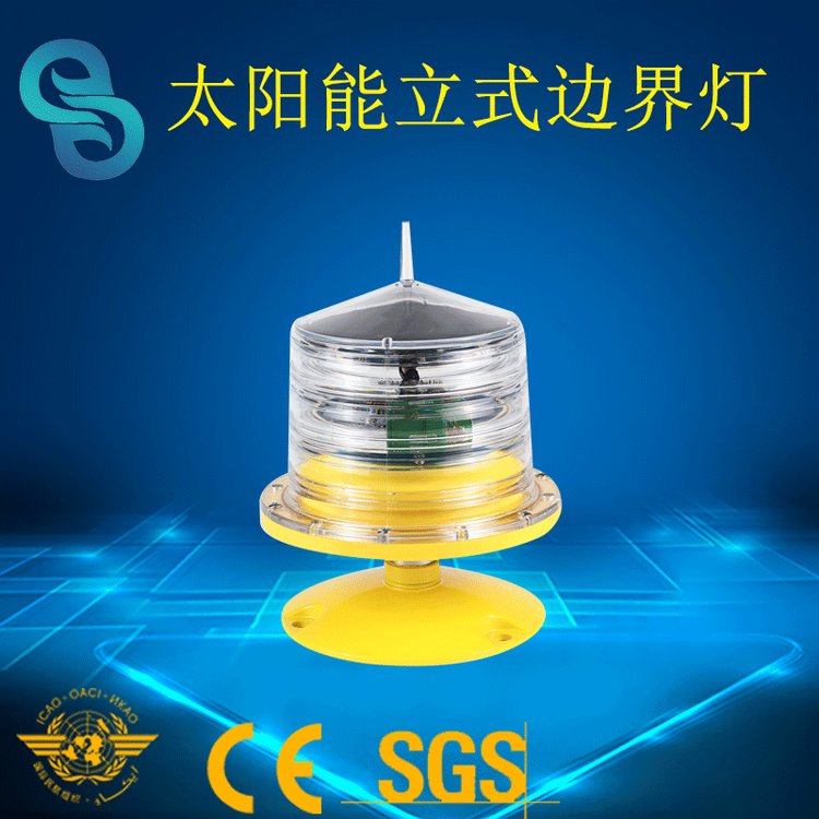 GS-HP-ET̫߅ֱC(j)ͣC(j)ƺIP65