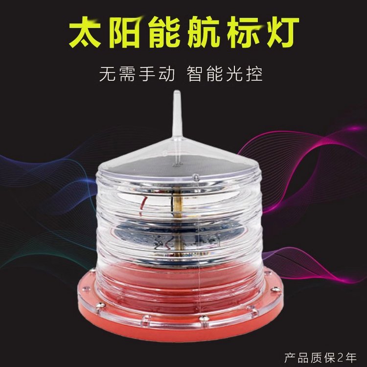 ̫һw˟ظБGS-LS\/Eϴa^tɫWGPSϵK