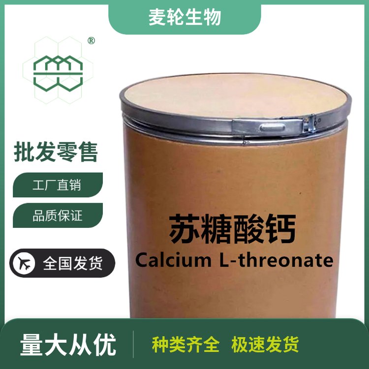 ɫĩK}98.0݆1kg\/25kg\/Ͱ