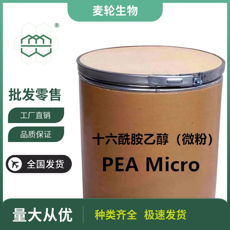 ĩɫwʮҴ΢ۣ99.01kg\/25kg\/Ͱ݆