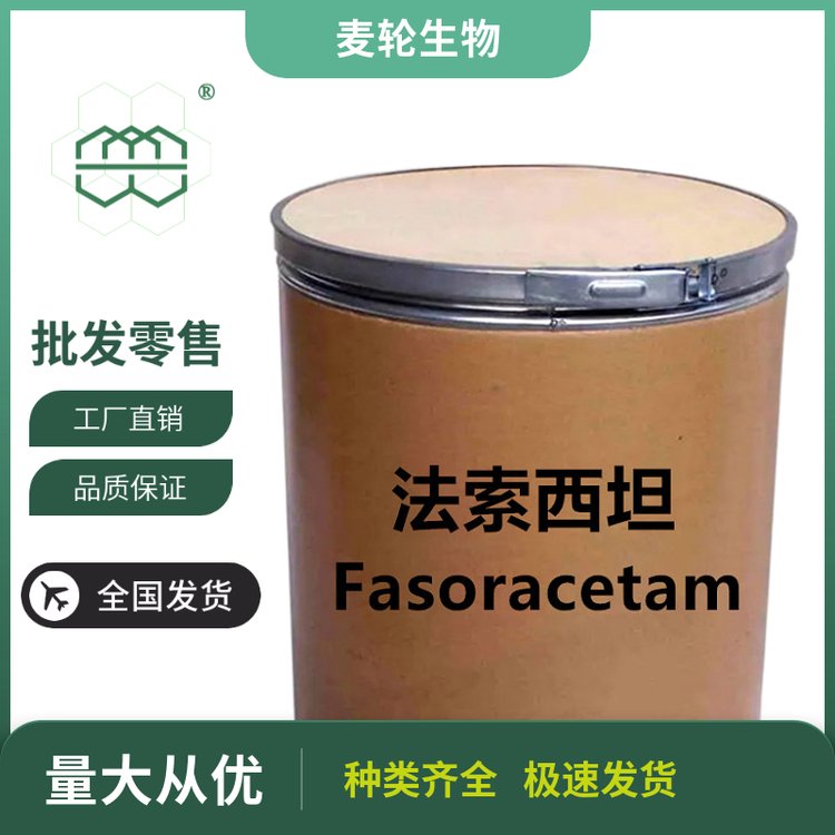 ɫY(ji)ĩ̹99.0݆1kg\/25kg\/Ͱ